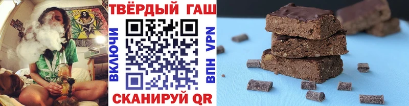 Купить закладку Жиздра КОКАИН А ПВП ГАШ Канабис Меф