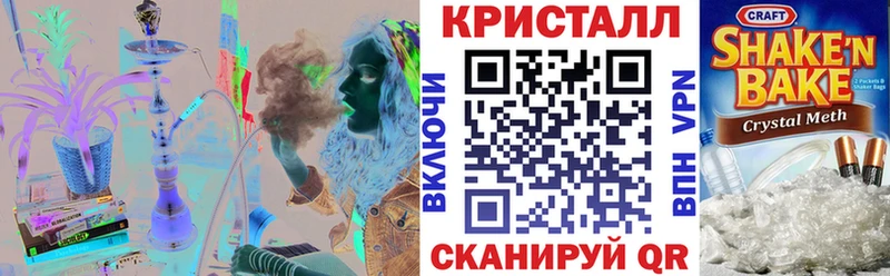 где продают наркотики  Жиздра  Amphetamine Premium 