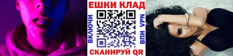 kraken зеркало  Жиздра  ЭКСТАЗИ диски 