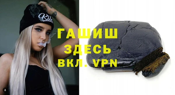 бошки Инсар