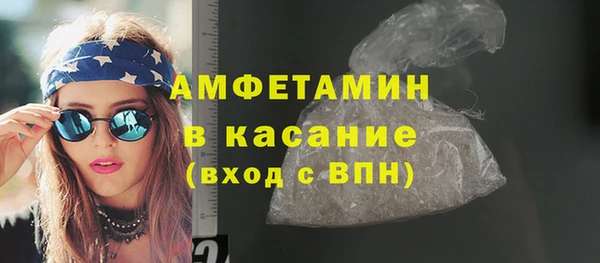 PSILOCYBIN Алексеевка