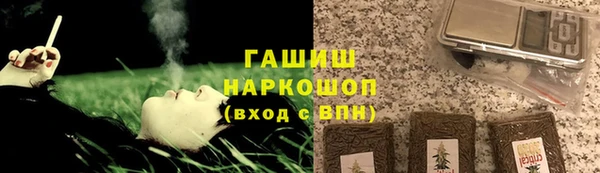 PSILOCYBIN Алексеевка