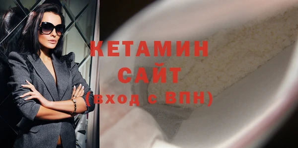 COCAINE Алексин