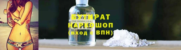 PSILOCYBIN Алексеевка