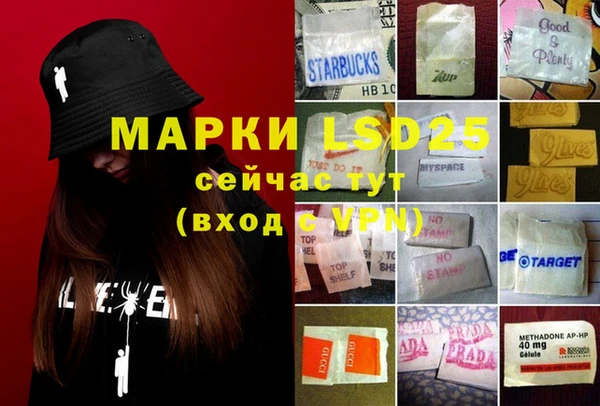 MDMA Premium VHQ Алзамай