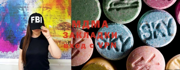 COCAINE Алексин