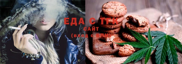 PSILOCYBIN Алексеевка