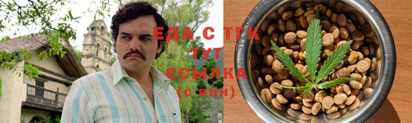 COCAINE Алексин