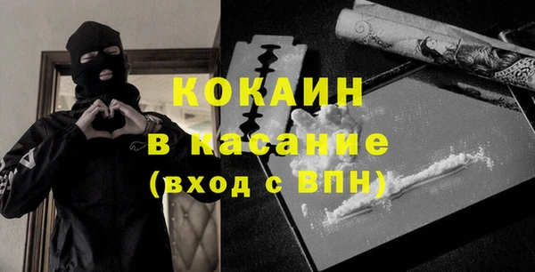 MDMA Premium VHQ Алзамай