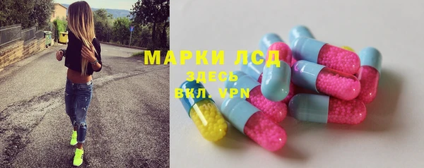 COCAINE Алексин