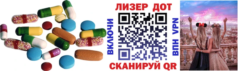 МЕГА tor  Жиздра  Лсд 25 экстази ecstasy 